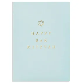 Bar Mitzvah Greeting Card