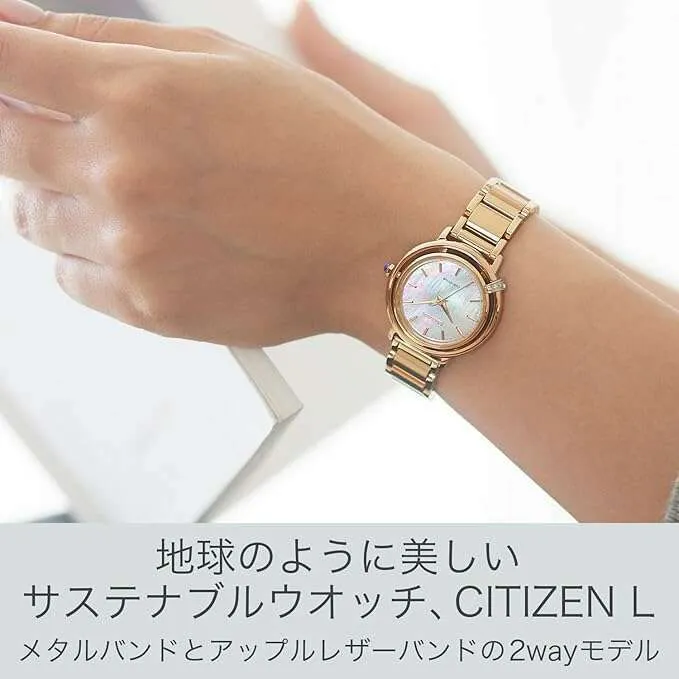 CITIZEN L ARCLY COLLECTION ECO-DRIVE SOLAR GOLD STRAP PEARL COLORED DIAL LADIES WATCH EM1093-61D