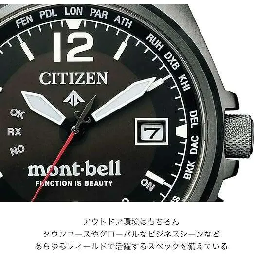 CITIZEN PROMASTER MONT-BELL COLLABORATION RADIO SOLAR MEN WATCH (LIMITED EDITION) CB0177-58E